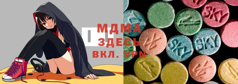 даркнет сайт  Орехово-Зуево  MDMA молли 